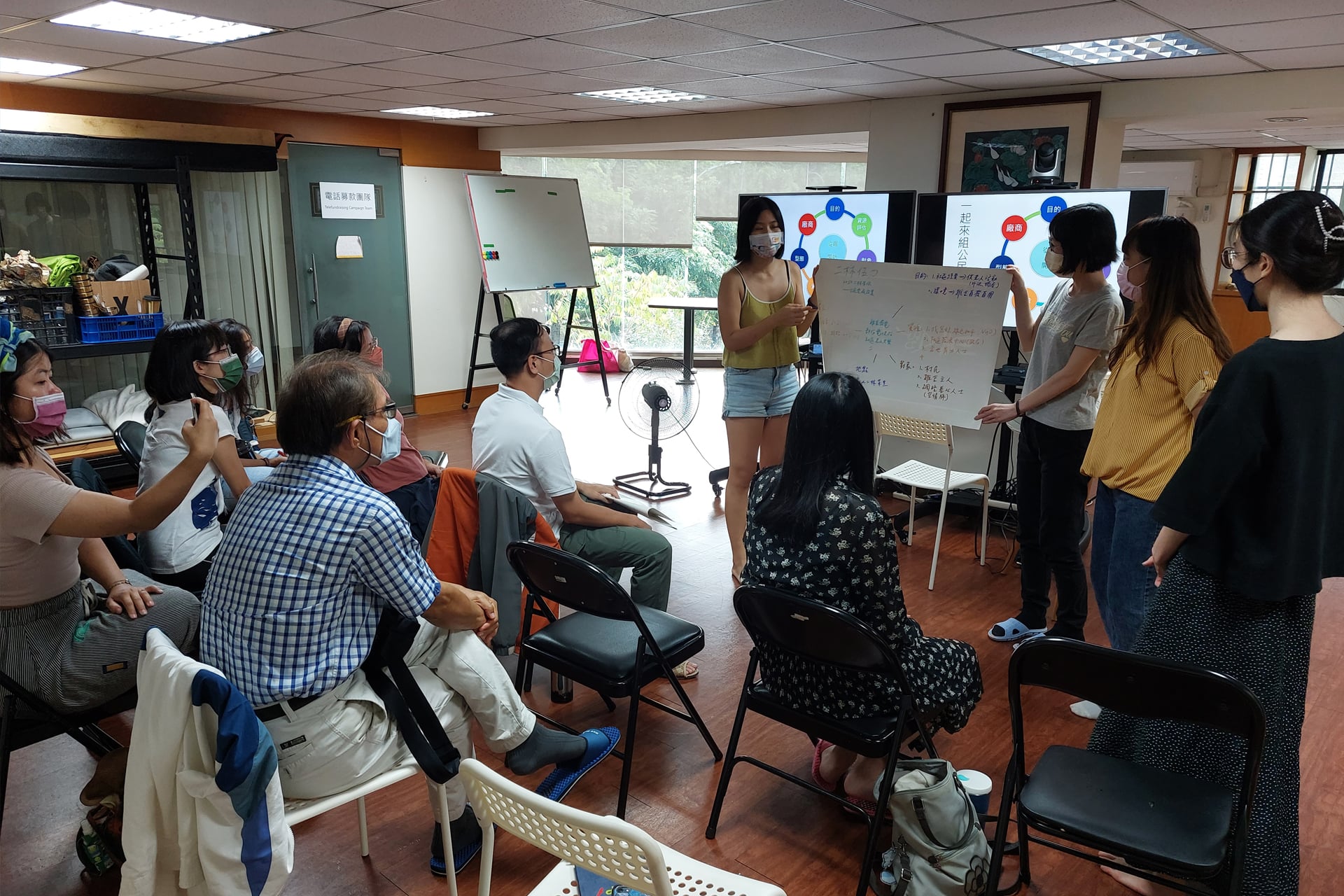 education-19-01-update