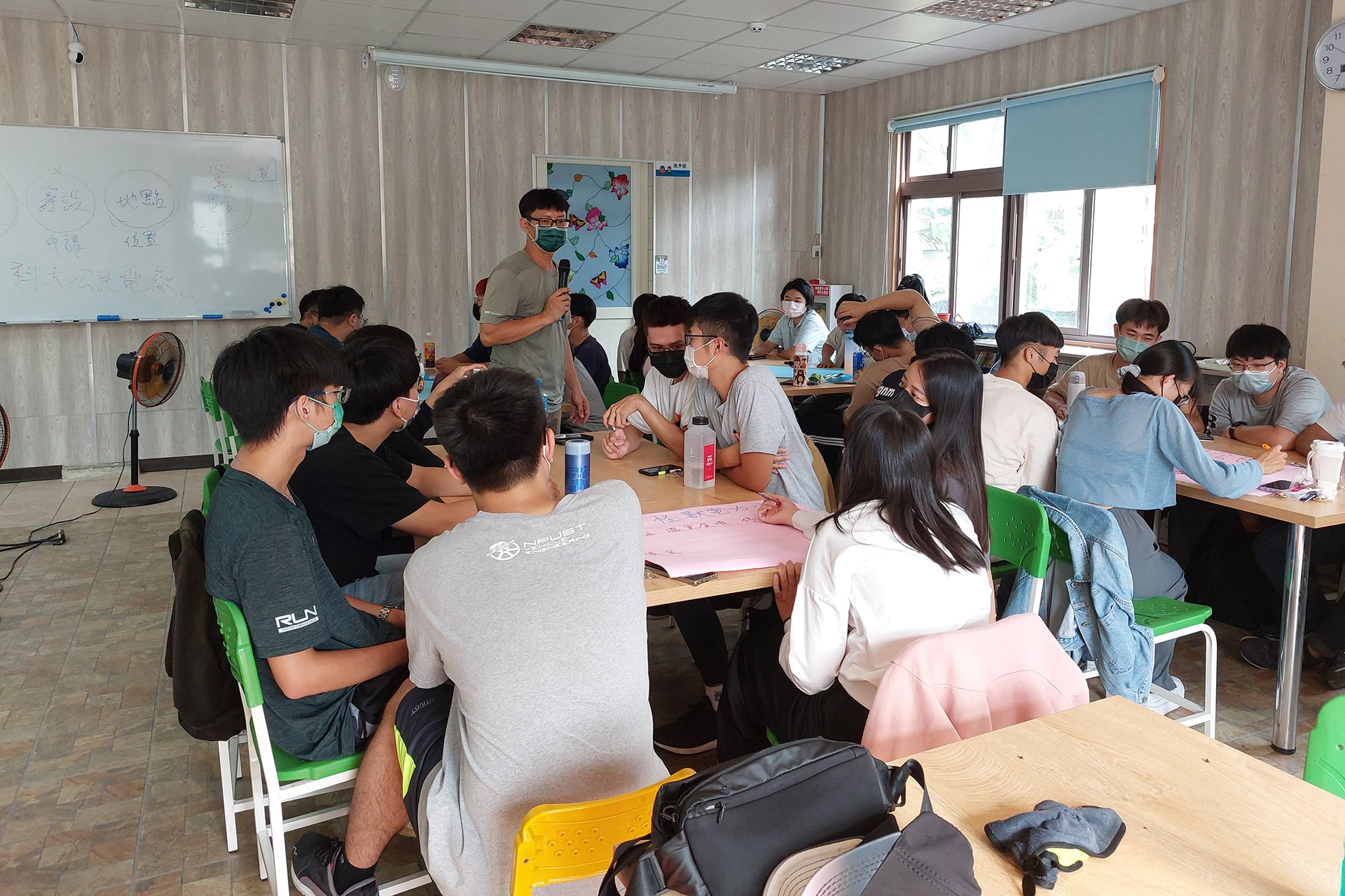 education-19-04-update